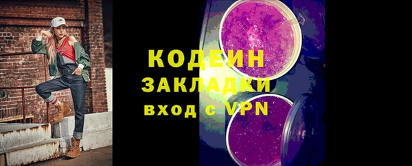 jwh Семикаракорск