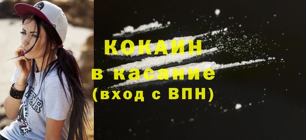 ешки Балабаново
