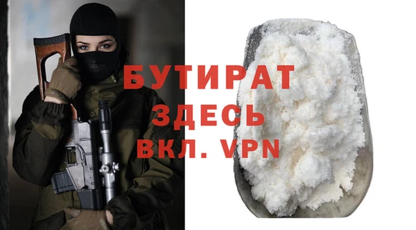 MESCALINE Баксан