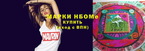 ешки Балабаново