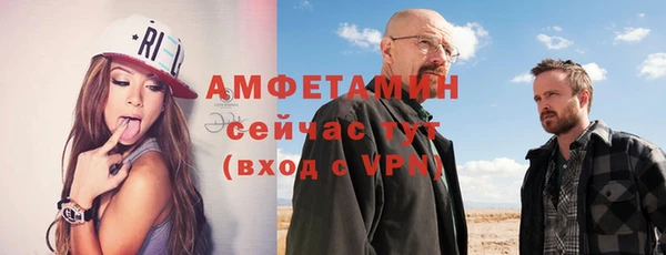 ешки Балабаново