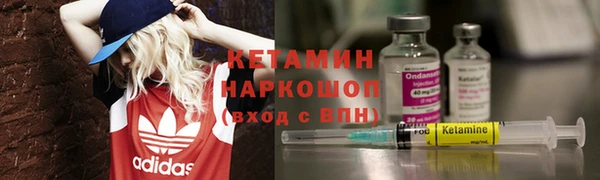 MESCALINE Баксан