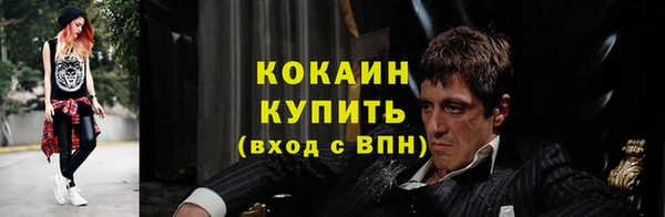 альфа пвп Семилуки