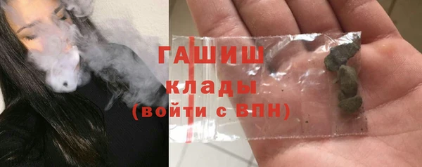 ешки Балабаново