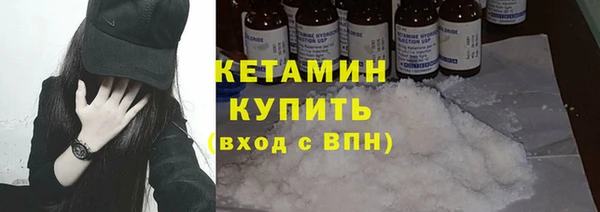 ешки Балабаново