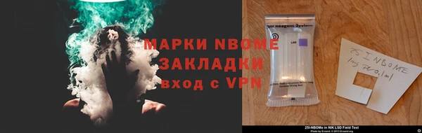 ешки Балабаново