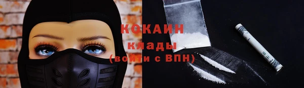 ешки Балабаново