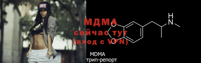 MESCALINE Баксан