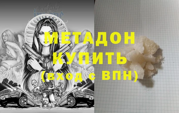 MESCALINE Баксан