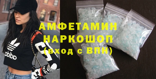 MESCALINE Баксан