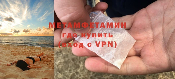 ешки Балабаново