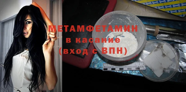 MESCALINE Баксан