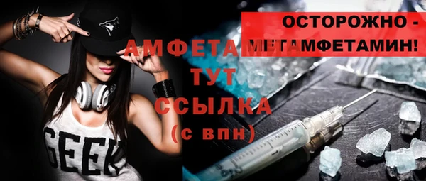 ешки Балабаново