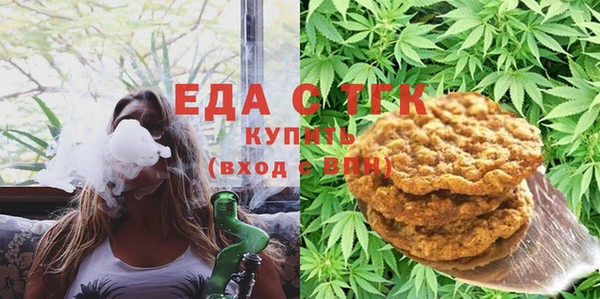 ГАЛЛЮЦИНОГЕННЫЕ ГРИБЫ Семёнов