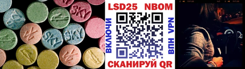 где найти   Краснокаменск  blacksprut как войти  ЛСД экстази кислота 